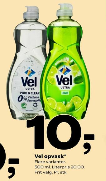 Vel opvask
