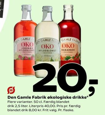 Coop 365 Den Gamle Fabrik økologiske drikke tilbud