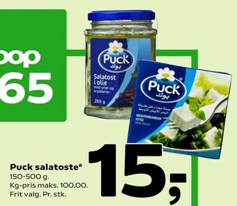 Puck salatoste