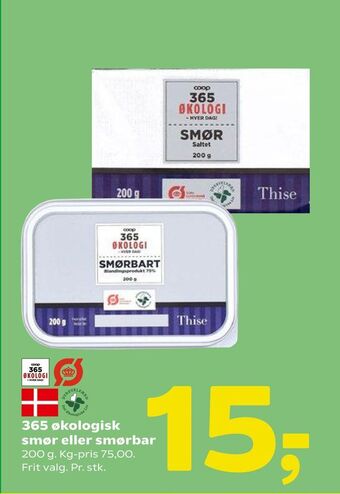 Coop 365 365 økologisk smør eller smørbar tilbud