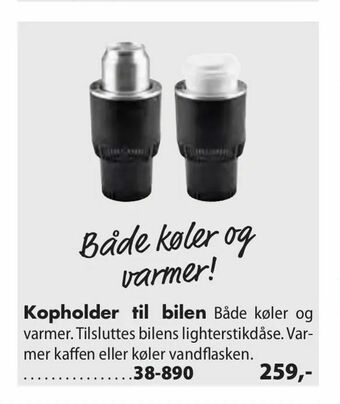 Kopholder til bilen