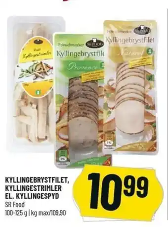 Løvbjerg Kyllingebrystfilet, Kylingestrimler 100-125g tilbud