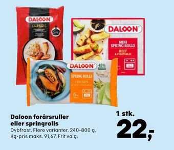 Kvickly Daloon forårsruller eller springrolls tilbud