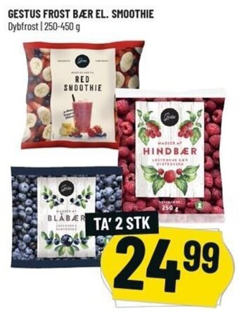 Løvbjerg Gestus Frost Bær El. Smoothie 250-450g tilbud