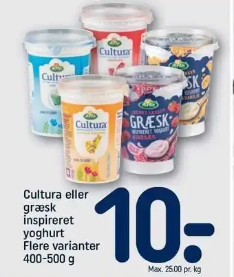 REMA 1000 Cultura el. græsk inspireret yoghurt tilbud