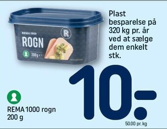 REMA 1000 REMA 1000 rogn tilbud