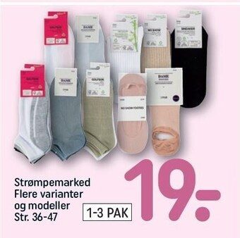 REMA 1000 Strømpemarked tilbud