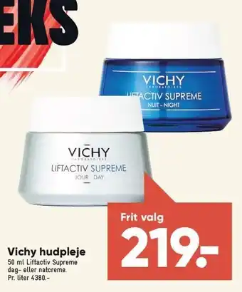 Bilka Vichy hudpleje - Frit valg tilbud