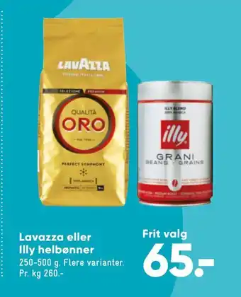 Bilka Lavazza eller Illy helbønner tilbud