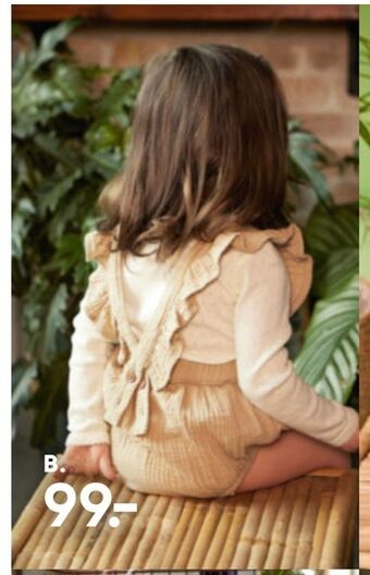 Bilka Heldragt tilbud