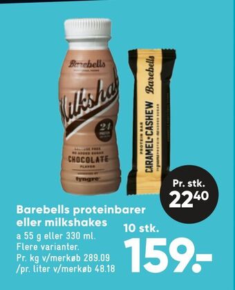 Bilka Barebells proteinbarer eller milkshakes tilbud
