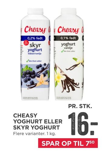 Cheasy yoghurt eller skyr yoghurt