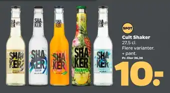 Netto Cult Shaker tilbud