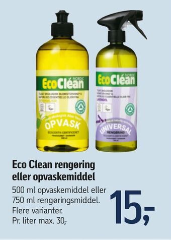 Føtex Eco Clean rengøring eller opvaskemiddel tilbud