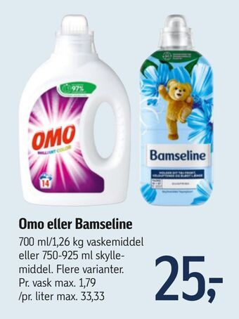 Omo eller Bamseline