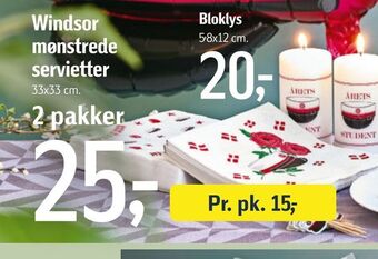 Føtex Windsor mønstrede servietter tilbud