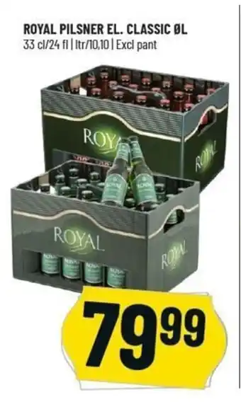 Løvbjerg Royal Pilsner tilbud