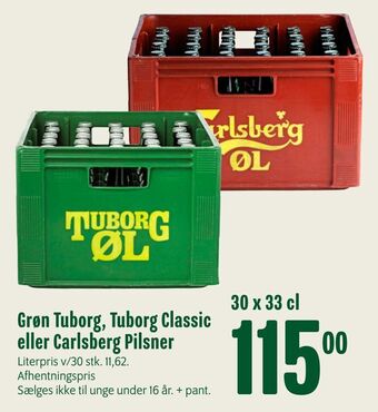 Grøn Tuborg, Tuborg Classic eller Carlsberg Pilsner