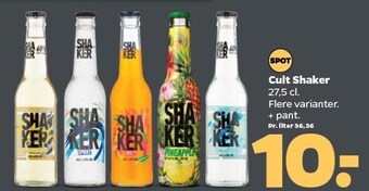 Cult shaker