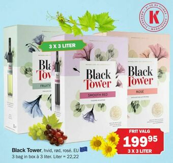 Købmandsgården Black Tower tilbud