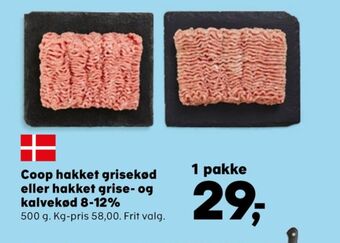 Kvickly Coop hakket kalv og grisekød tilbud