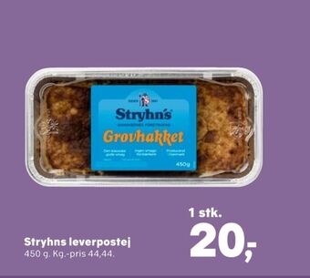Grovhakket leverpostej