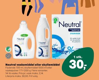 Kvickly Neutral vaskemiddel-flydende tilbud