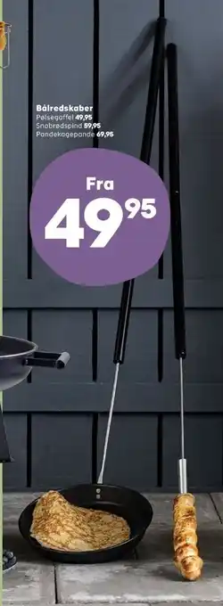 Kvickly Holm snobrødspinde tilbud