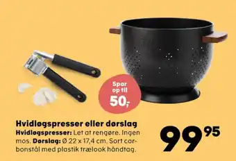 Kvickly Holm hvidløgspresser tilbud