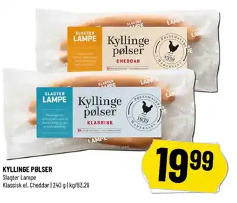 Løvbjerg Slagter lampe kyllingepølser tilbud