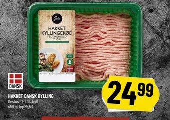 Løvbjerg Gestus hakket kylling tilbud
