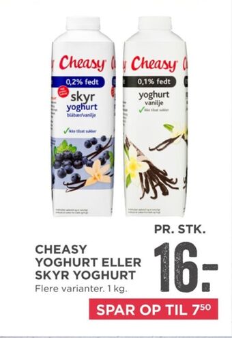 MENY Cheasy skyr yoghurt blåbær/vanilje tilbud