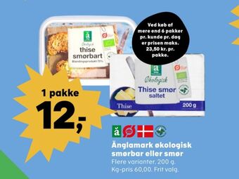 SuperBrugsen Thise smør saltet tilbud