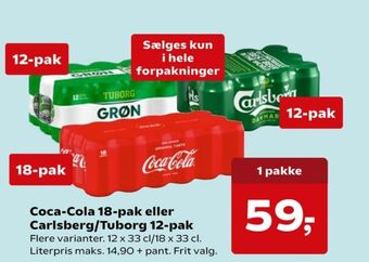 SuperBrugsen Coca cola tilbud