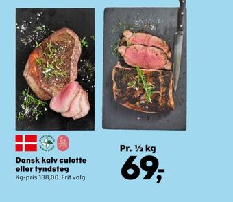 Danish crown kalveculotte