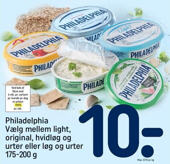 REMA 1000 Philadelphia tilbud