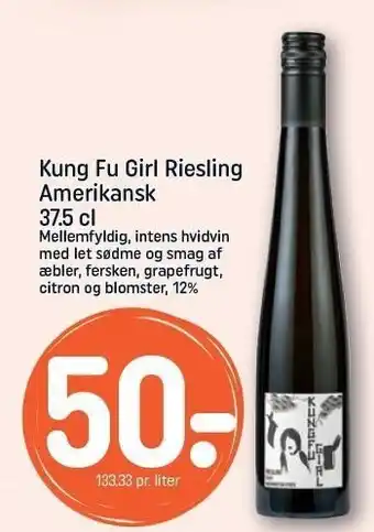 REMA 1000 Kung Fu Girl Riesling Amerikansk tilbud