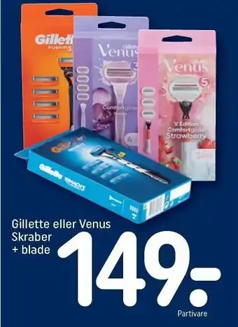 REMA 1000 Gillette el. Venus Skraber tilbud