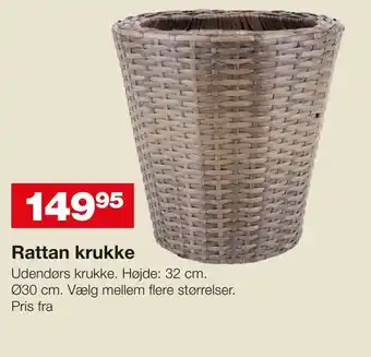 Bauhaus Rattan krukke tilbud