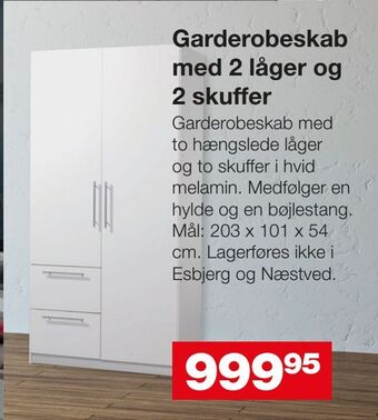 Garderobeskab med 2 låger og 2 skuffer