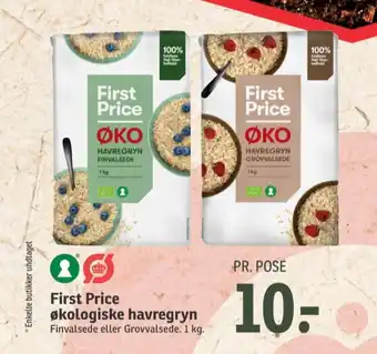 SPAR First price havregryn tilbud