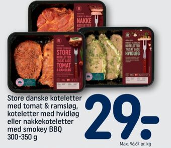 REMA 1000 Rema 1000 grisekoteletter tilbud