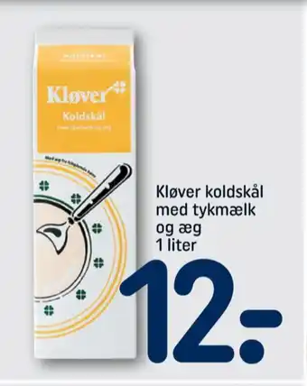 REMA 1000 Kløver koldskål tilbud