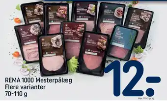 Mesterpålæg kamsteg