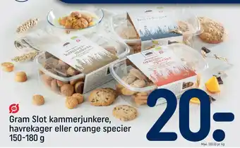 Gram slot kammerjunkere