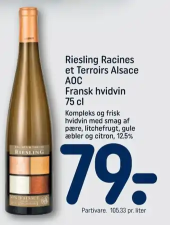 REMA 1000 Limfjords baltic ipa fransk hvidvin tilbud
