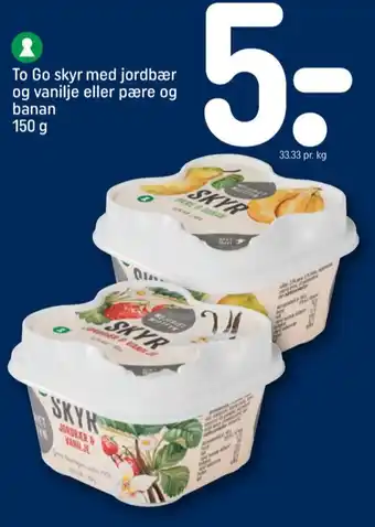 Lesu skyr