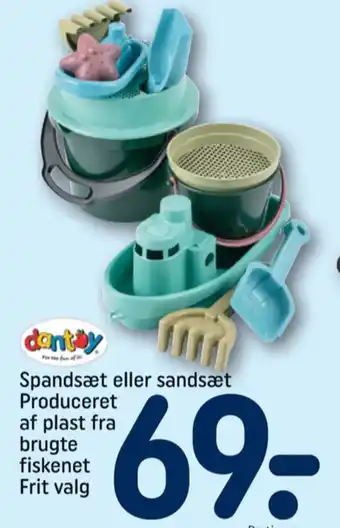 Dantoy spandsæt