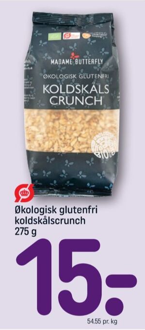 REMA 1000 Madame butterfly koldskåls-crunch tilbud