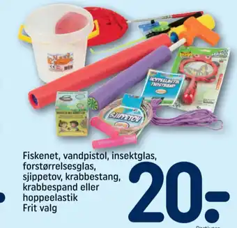 Neutral udendørsleg